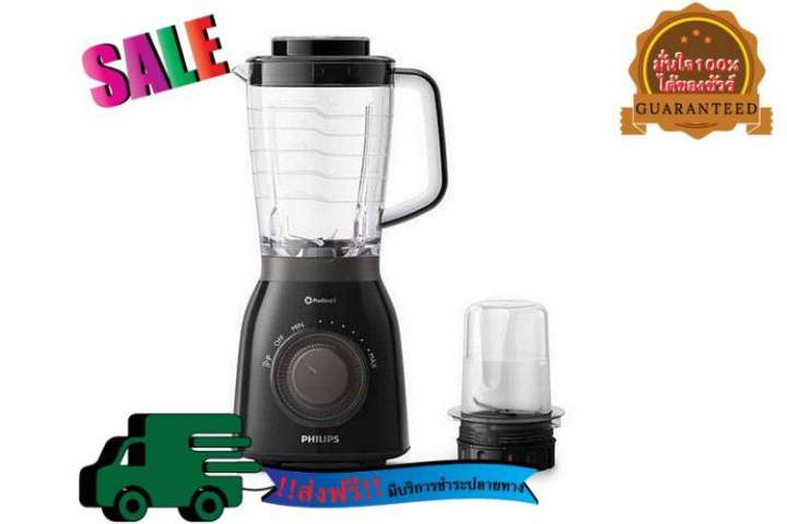 ( เครื่องปั่นน้ำผลไม้ PHILIPS HR2157/92 2L  PHILIPS  HR2157/92 ) เครื่องปั่น เครื่องคั้นน้ำ เครื่องปั่นน้ำ เครื่องปั่นน้ำผลไม้ เครื่องปั่นน้ำผลไม้ PHILIPS เครื่องปั่นน้ำผลไม้ TEFAL สินค้าราคาโปรโมชั่น บริการฟรีค่าจัดส่ง เปิดบิล VAT ได้ 170662 HP