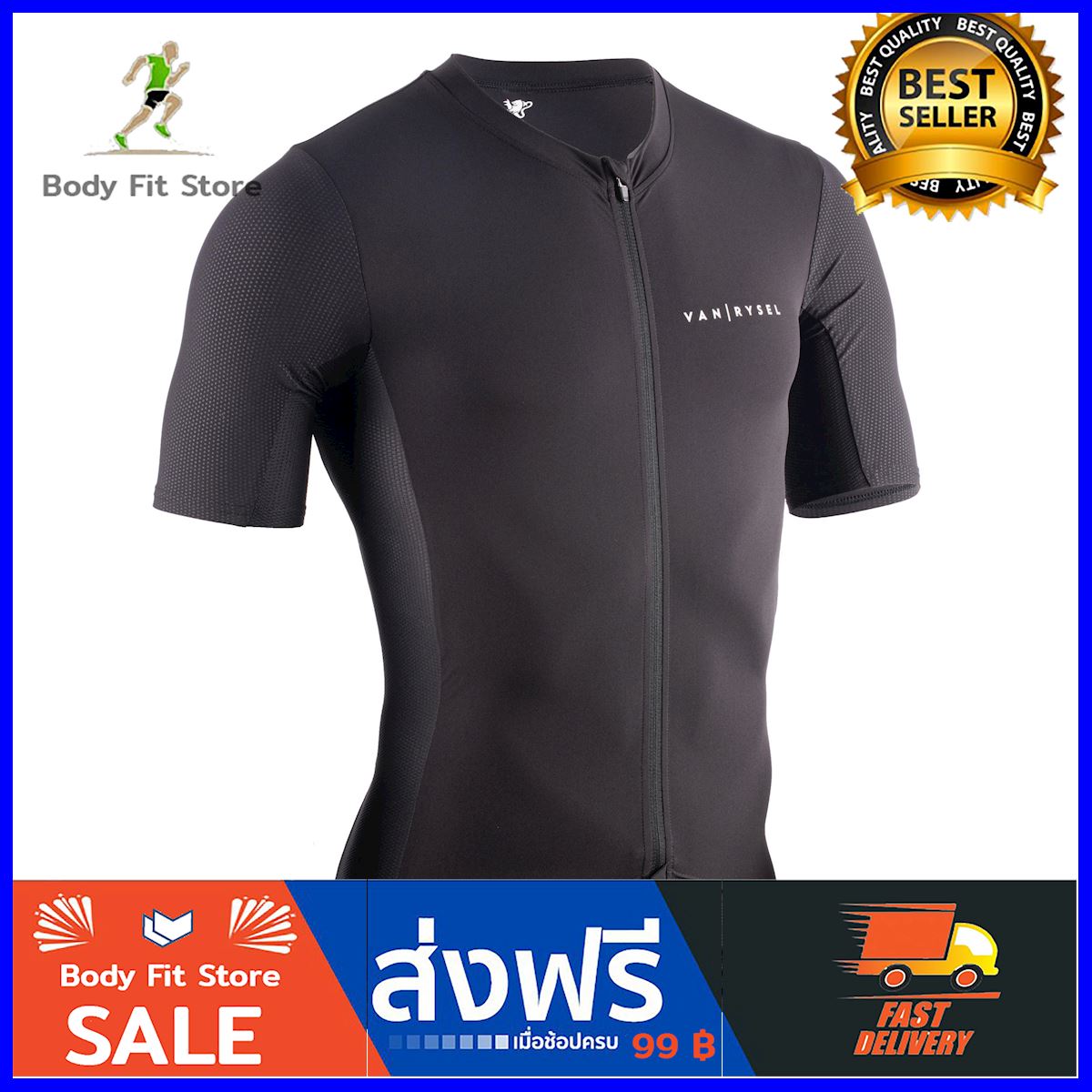 Body Fit Store เสื้อปั่นจักรยาน เสื้อปั่นจักรยานรุ่น Neo Racer (สีดำ) เสื้อขี่จักรยาน