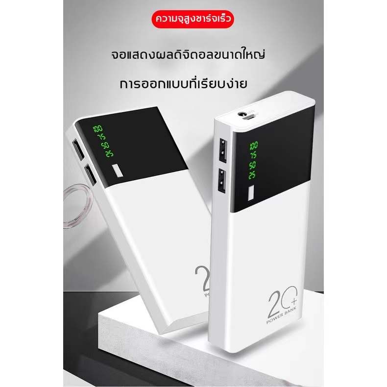 power bank ความจุ 90000M ของแท้ 100 พาวเวอร์แบงค์ แบตสำรอง รองรับชาร์จ
