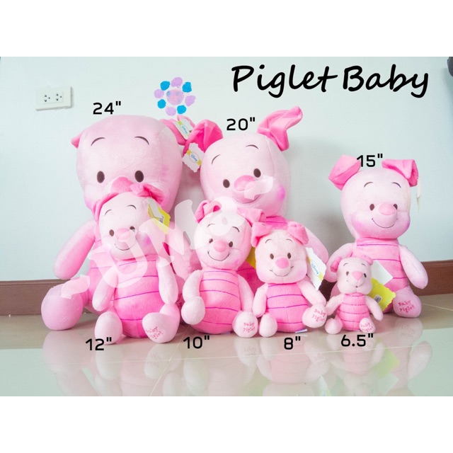 (ลิขสิทธิ์แท้) Piglet baby ตุ๊กตาพิกเล็ต มีหลายไซต์ ♡พร้อมส่งจ้า♡