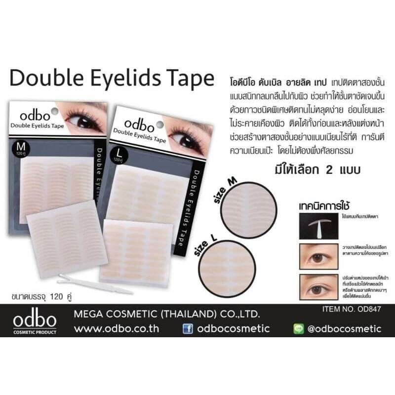 OD847 ตาข่ายติดตา 2ชั้น Odbo Double Eyelid Tape สีเนื้อธรรมชาติ 120คู่