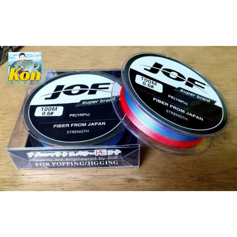 Natfishing สายพีอี PE JOF x4 สายถัก4 ยาว100ม. สายสลับสี สายคุณภาพ