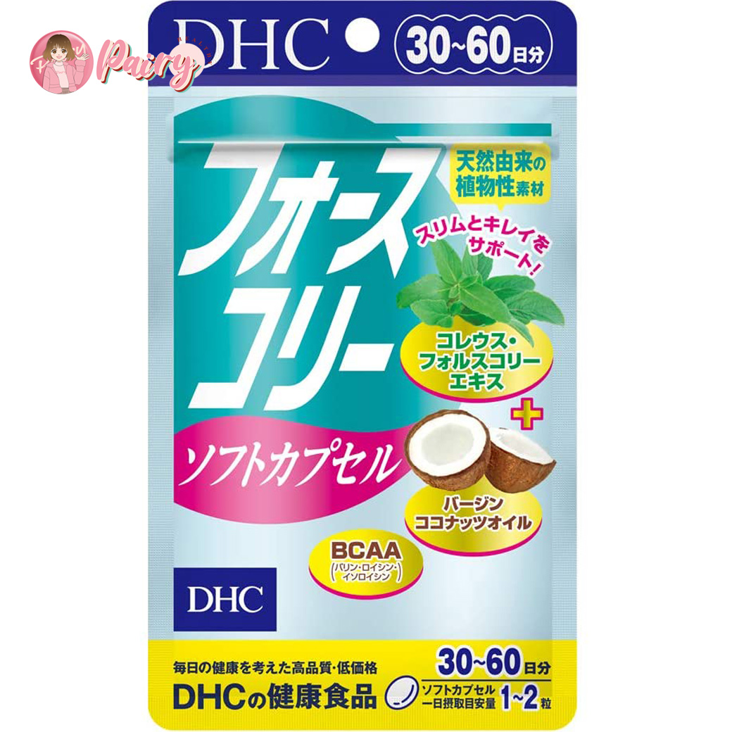 DHC Forslean+coconut oil 30 วัน (DHC Force Collie Soft Capsule