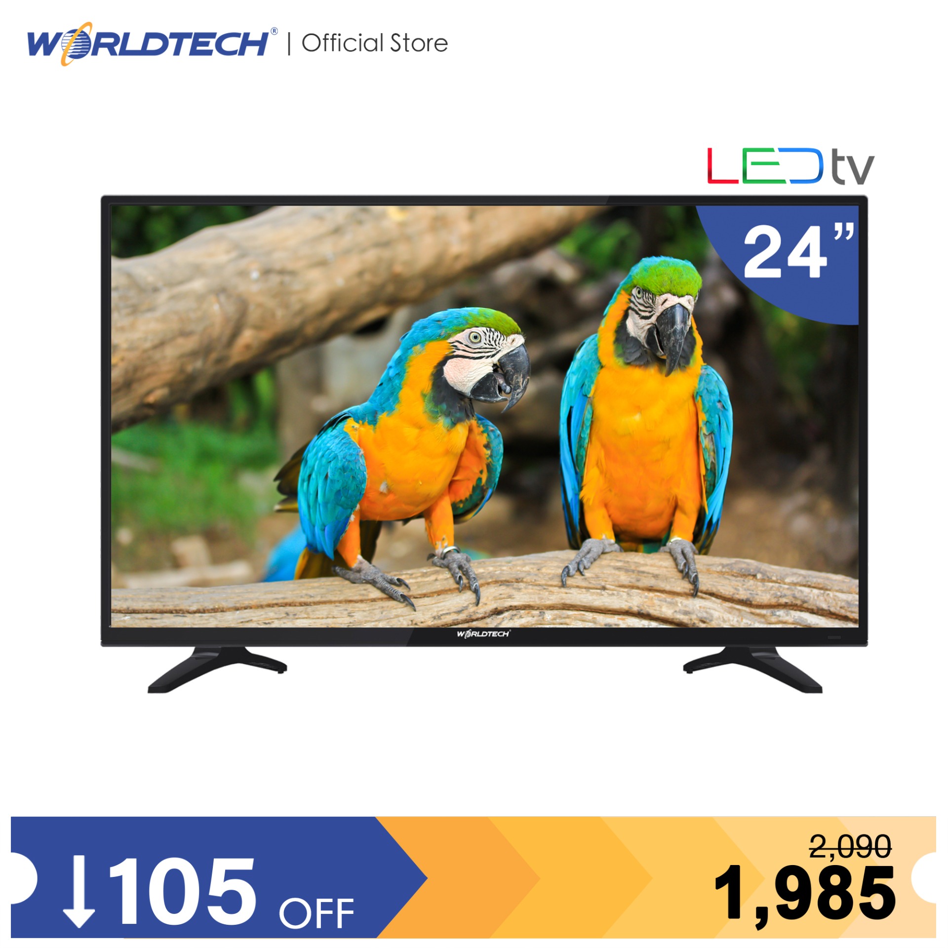 Worldtech 24 นิ้ว LED TV อนาลอค ทีวี HD Ready ฟรี สาย HDMI (1xUSB, 1xHDMI) ราคาพิเศษ