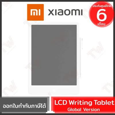 Xiaomi Mi LCD Writing Tablet กระดานวาดภาพ หน้าจอ LCD ของแท้ ประกันศูนย์ไทย 6เดือน (Global Version)