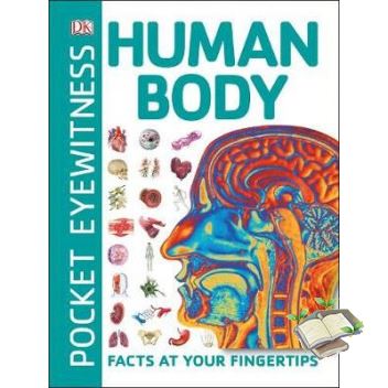 Standard product >>> POCKET EYEWITNESS: HUMAN BODY