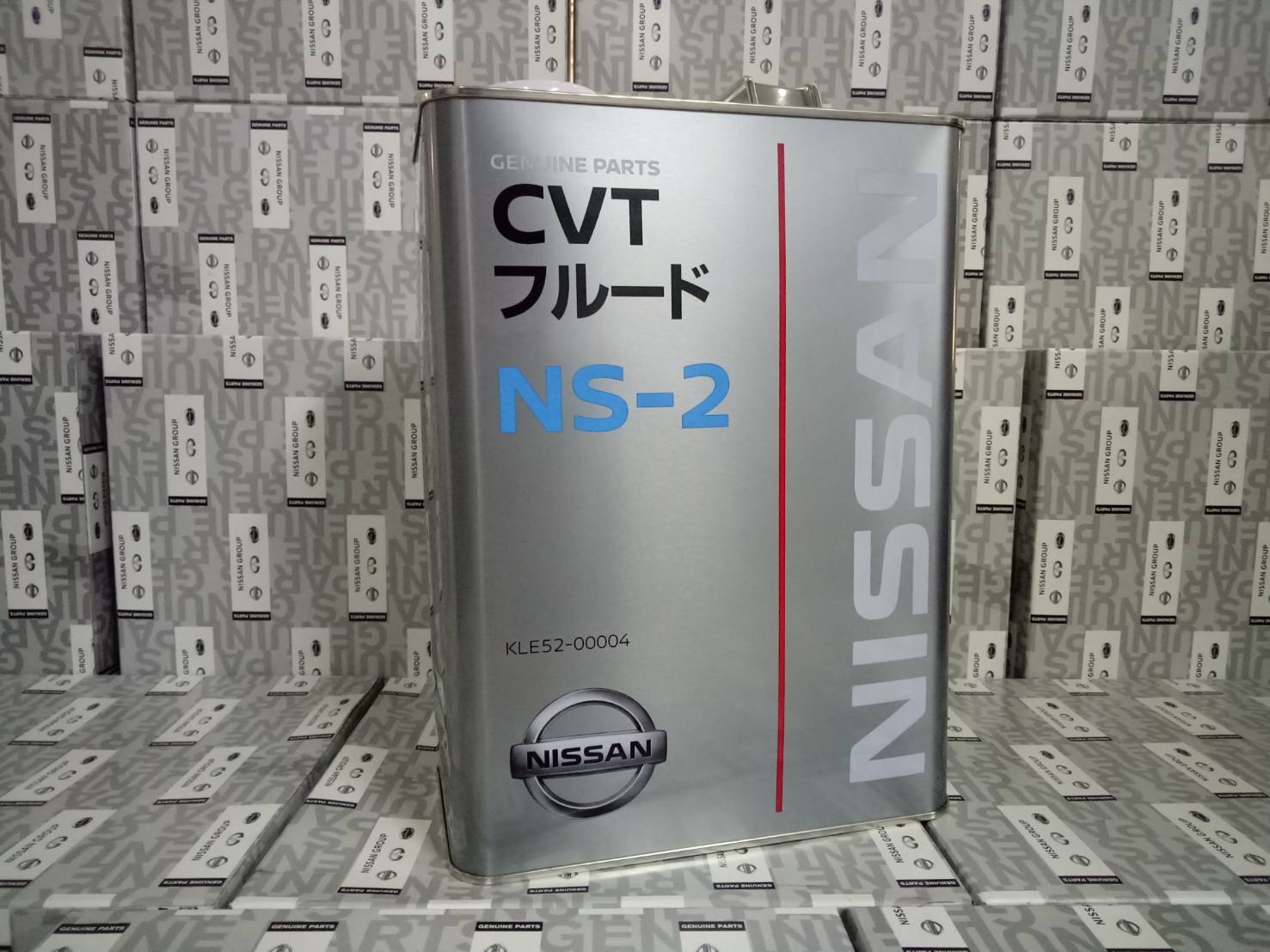 น้ำมันเกียร์ CVT NS2 ขนาด 4 ลิตร (อะไหล่แท้ NISSAN) รหัส 117 | Lazada.co.th