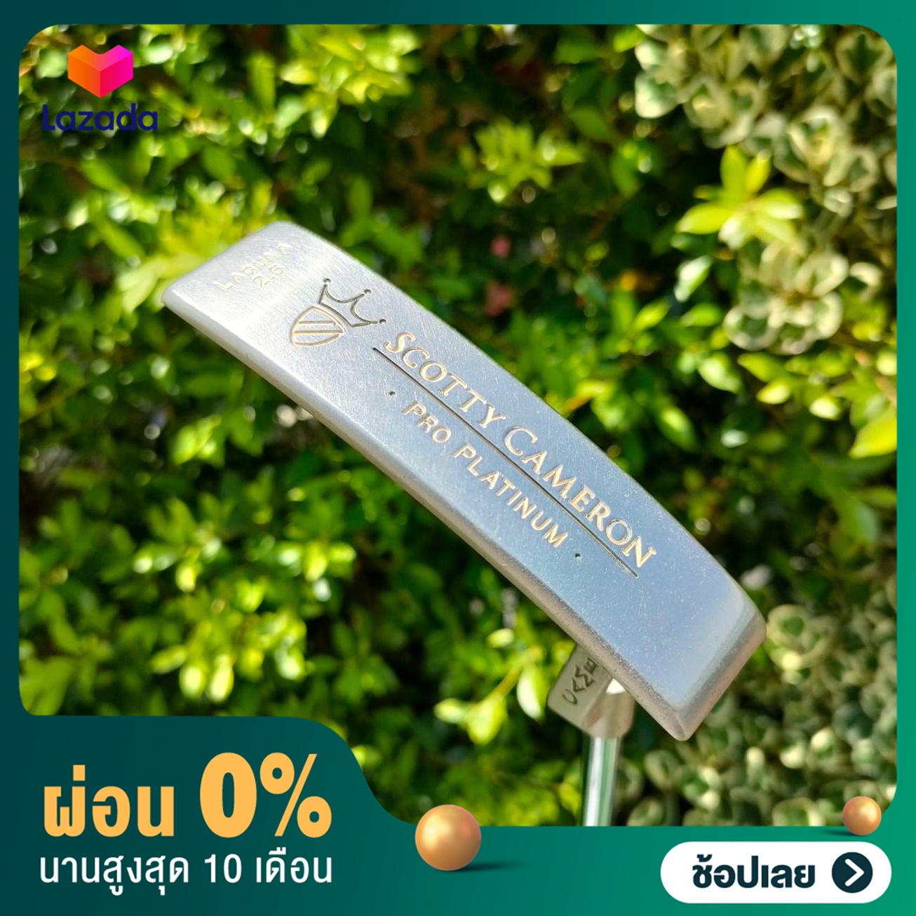 Scotty Cameron M&G Pro V1/V1x 5スリーブ セット Scotty Cameron M&G Pro V1/V1x 5スリーブ セット 楽天市場