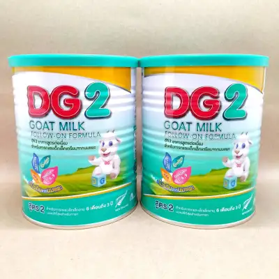 DG-2 นมแพะดีจี 2 อาหารทารกจากนมแพะ สำหรับช่วงวัยที่ 2 ขนาด 400 กรัม (2 กระป๋อง)