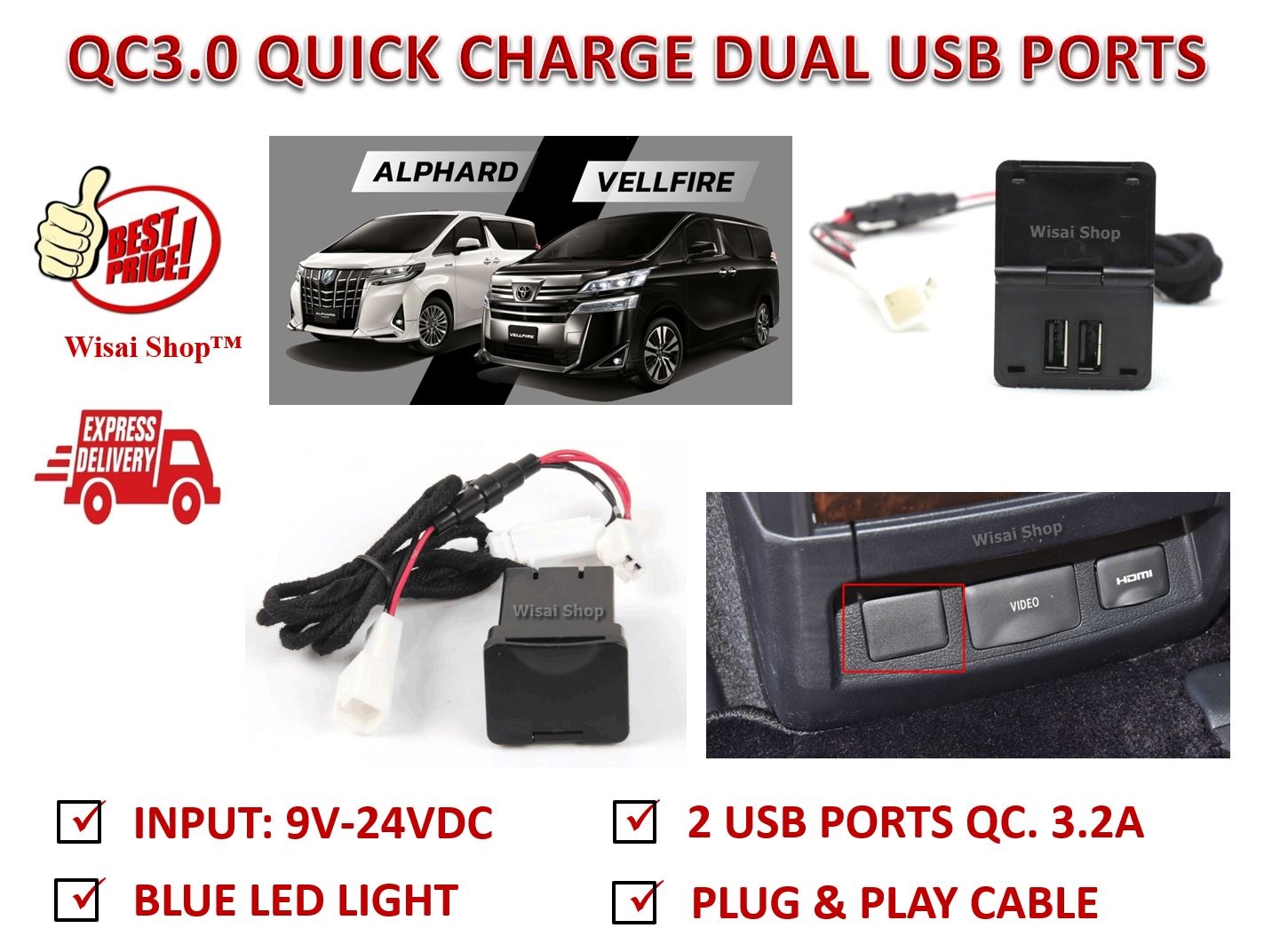 Vellfire 30 установка задних usb