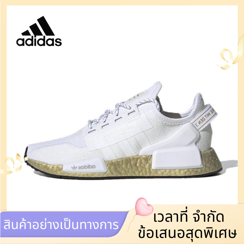 adidas gazelle silver green womens  adidas x Star Wars  NMD_R1