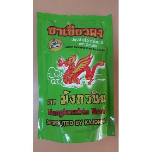 ชาเขียวมังกรบินขนาด 200 กรัมเครื่องชงกาแฟ เครื่องชงน้ำ เครื่องทำกาแฟ ที่ชงกาแฟ เครื่องทำกาแฟอัตโนมัติ เครื่องทำกาแฟแบบพกพา เยือกชกกาแฟ ของแท้ ขาย ชาเขียวมังกรบินขนาด 200 กรัมเครื่องชงกาแฟ เครื่องชงน้ำ เครื่องทำกาแฟ ที่ชงกาแฟ เครื่องทำกาแฟอัตโนมัติ เครื่องทำกาแฟแบบพกพา เยือกชกกาแฟ ของแท้
