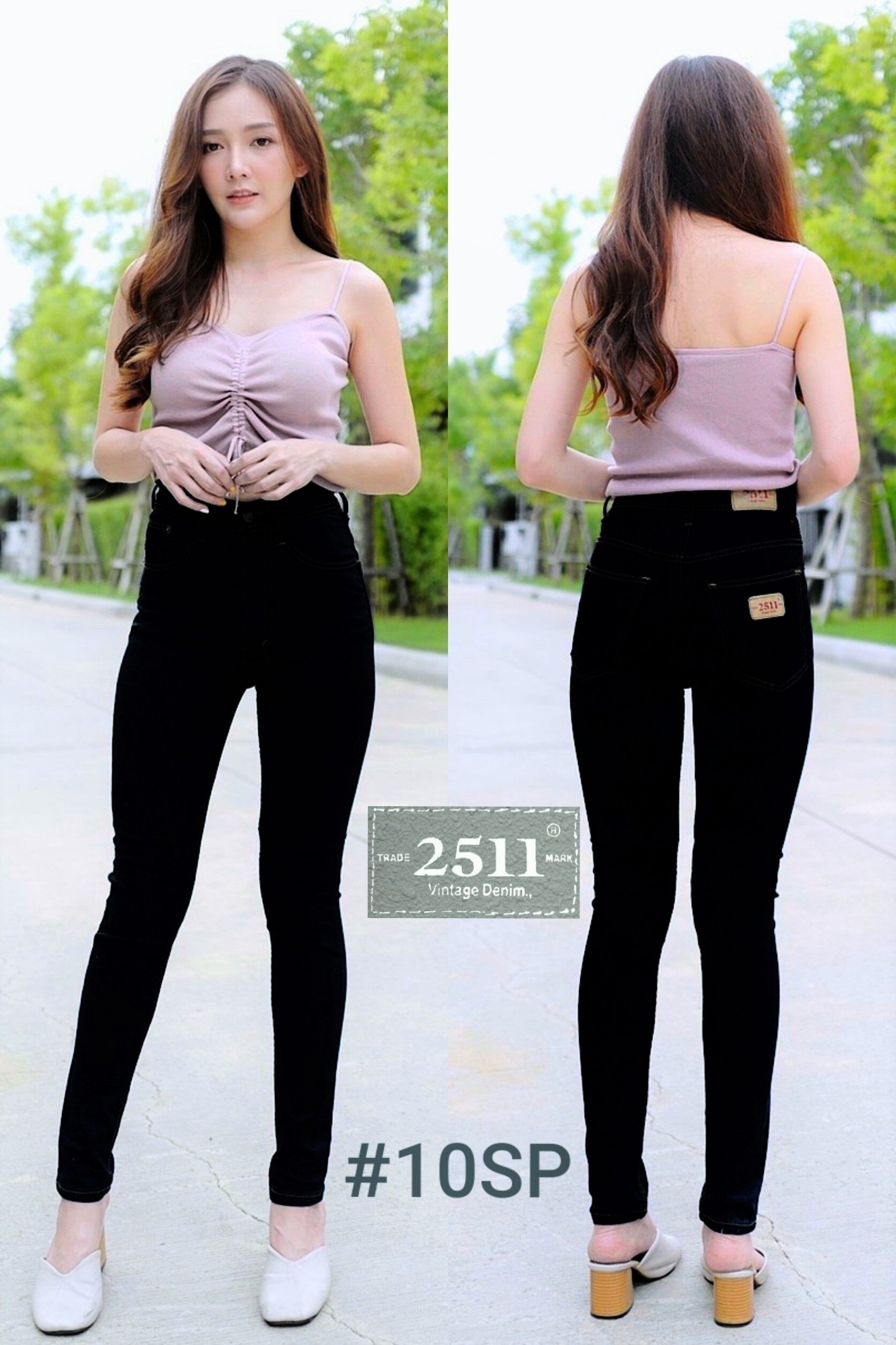 [[ถูกสุดๆ]]2511กางเกงยีนส์ ผญ กางเกงยีนส์ยืด กางเกงยีนส์ผู้หญิง ทรงสกินนี่ ขายาว กางเกงยีนส์แฟชั่นเกาหลี  สีดำเรียบแบบมีซิป