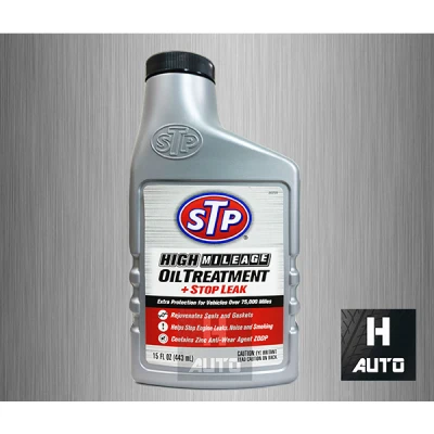 (ใหม่) หัวเชื้อน้ำมันเครื่องสูตรหยุดการรั่วซึม STP (เอสทีพี) High Mileage Oil Treatment + Stop Leak ขนาด 443 มิลลิลิตร