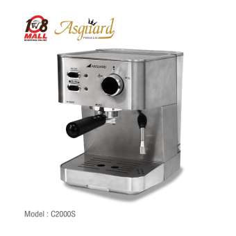 ASGUARD เครื่องชงกาแฟสด รุ่น C2000S //108 MALL
