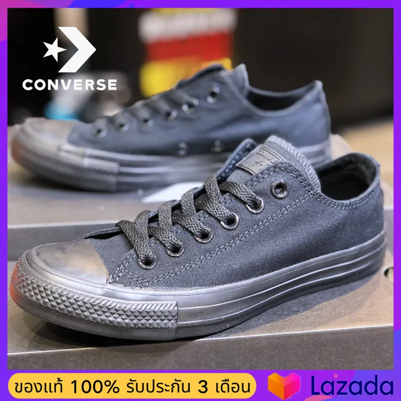 【โปรโมชั่นของแท้อย่างเป็นทางการ】วรรคเดียวกันในห้าง Converse All Star Classic style รองเท้ากีฬา รองเท้าผู้ชาย รองเท้าผู้หญิง รองเท้าลำลอง การทำให้หมาด ๆ อ่อนนุ่ม รองเท้าผ้า รองเท้าวิ่ง รองเท้าผ้าใบ 1Z635 ร้านค้าอย่างเป็นทางการ
