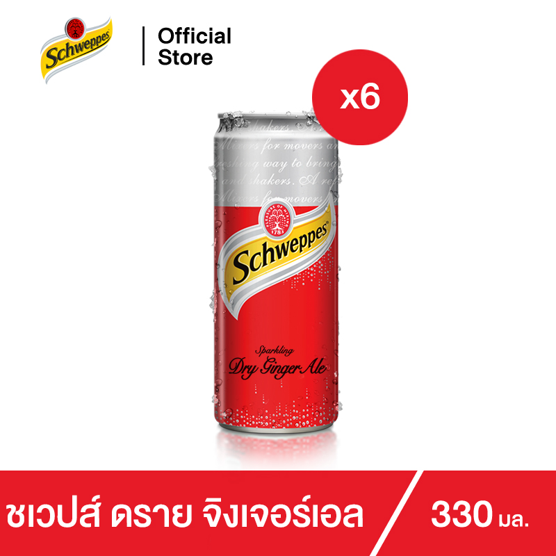 ชเวปส์ มิกเซอร์ จิงเจอร์ เอล 330 มล. 6 กระป๋อง Schweppes Mixer Ginger ...