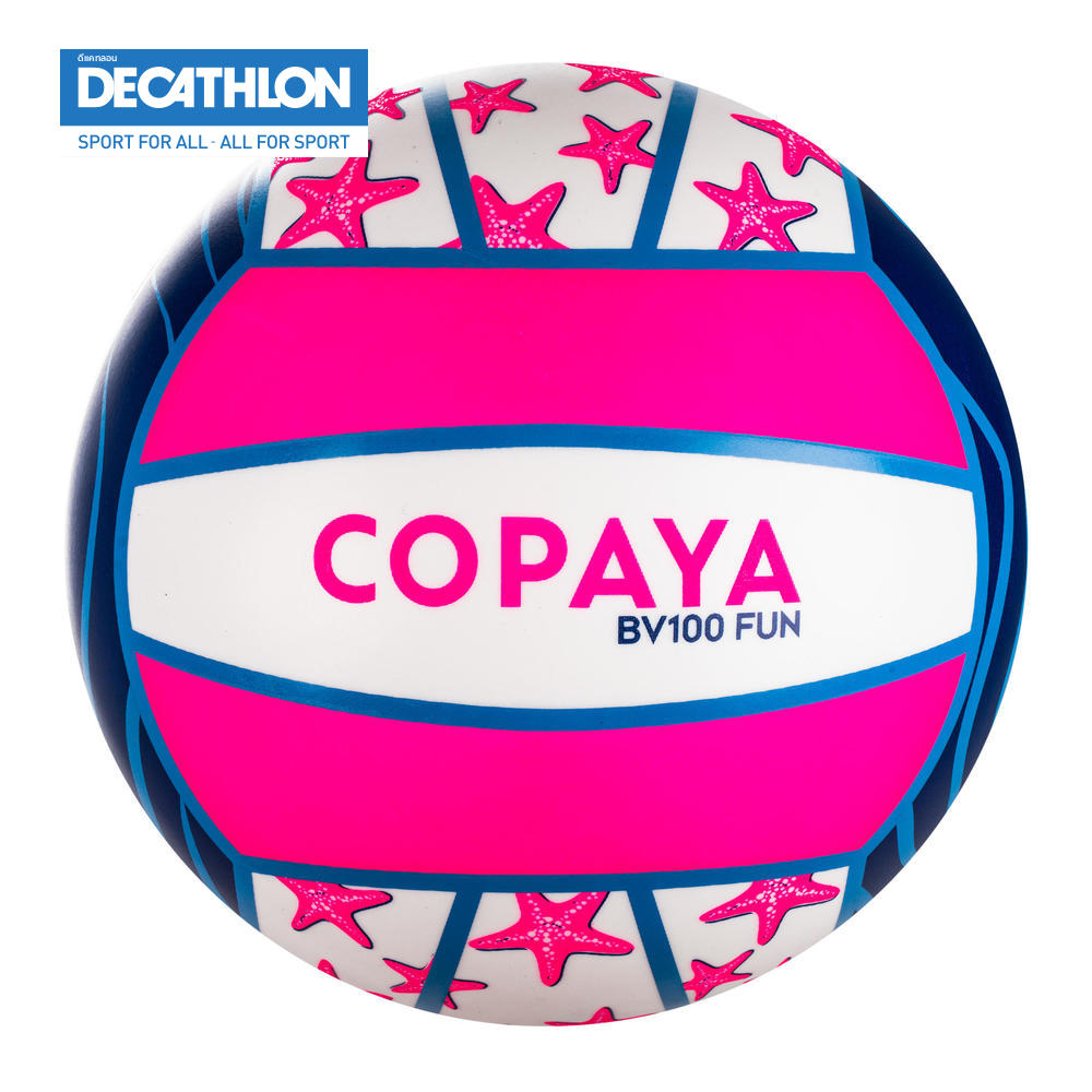 COPAYA ลูกวอลเลย์บอลชายหาดรุ่น BV100 Fun (สีม่วง/ชมพู)