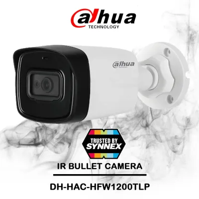 กล้องวงจรปิด Dahua รุ่น DH-HAC-HFW1200TLP