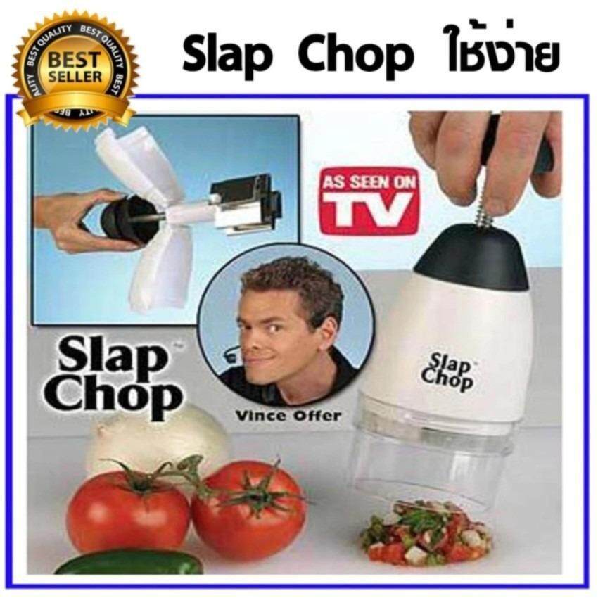 Original Slap Chop Slicer with Stainless Steel Blades | Vegetable Chopper