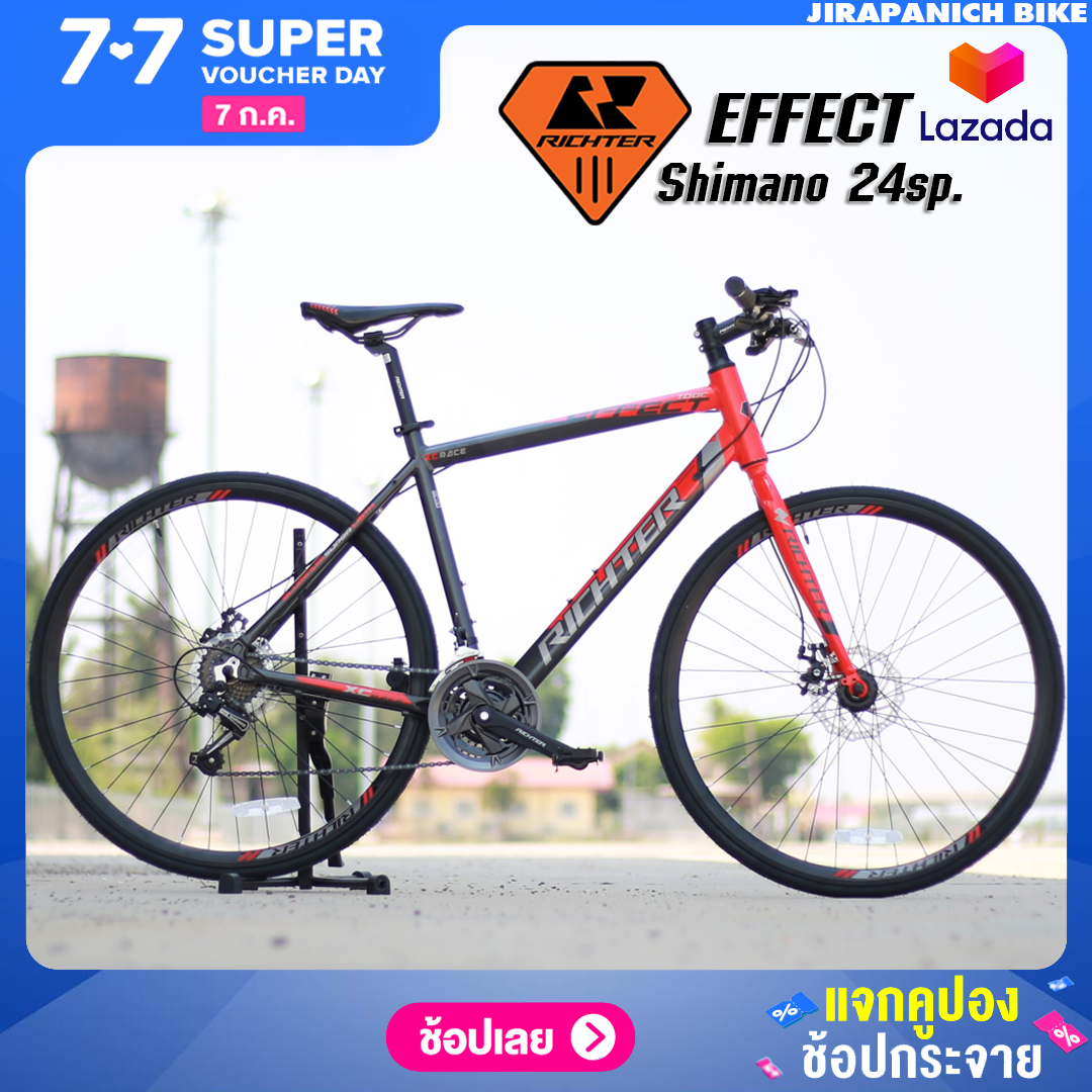 จักรยานไฮบริด RICHTER  รุ่น EFFECT (อลูมิเนียมอัลลอย,เกียร์ Shimano 24 Sp,ดิสเบรค)