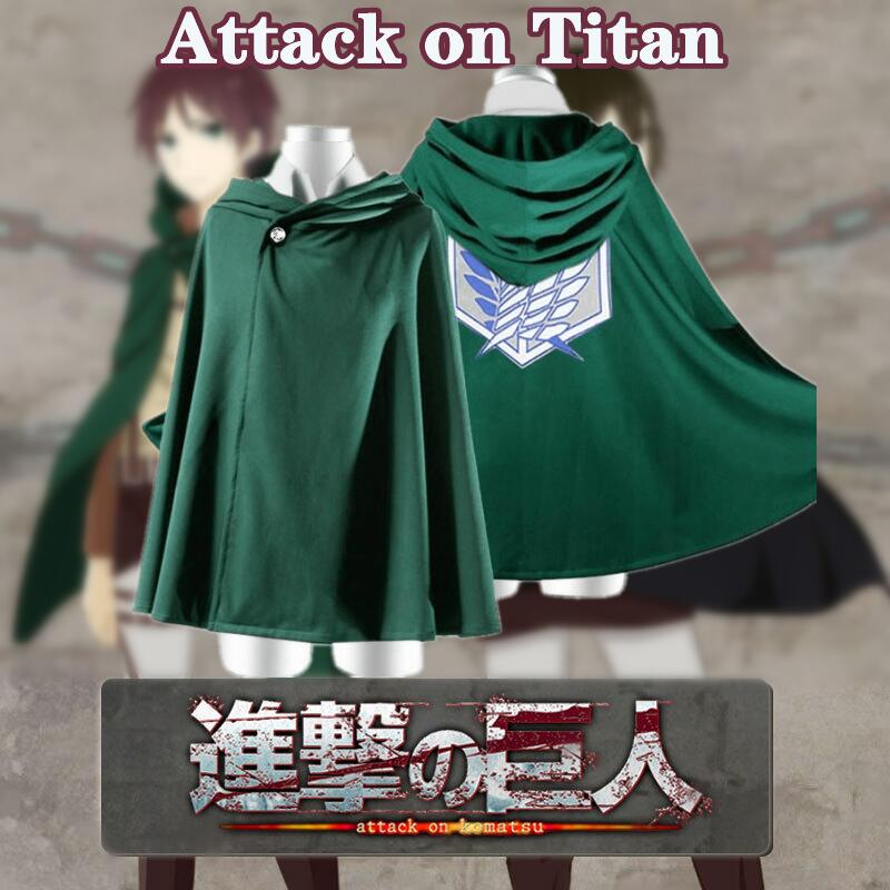Attack on Titan อะนิเมะโจมตีบนไททันเสื้อคลุม Cloak Cape Clothes Cosplay Costume Shingeki No Kyojin Eren Men/Women คอสเพลย์แต่งกายผู้ชาย / ผู้หญิงสีเขียวสีดำเสื้อคลุมไททัน S-2XL