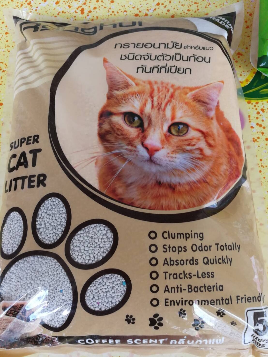 ทรายแมว กลิ่นกาแฟ 5 ลิตร ดับกลิ่นได้ดีCAT LITTER 5L COFFEE SCENT