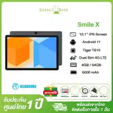 ภาพขนาดย่อของภาพหน้าปกสินค้า(พร้อมส่งจากไทย) Alldocube Smile X 10.1นิ้วแท็บเล็ตพีซี Android 11 T610 Octa-Core 4GB RAM 64GB ROM Dual WiFi 4G LTE แท็บเล็ตโทรได้ จากร้าน Gadgetdoor บน Lazada ภาพที่ 1