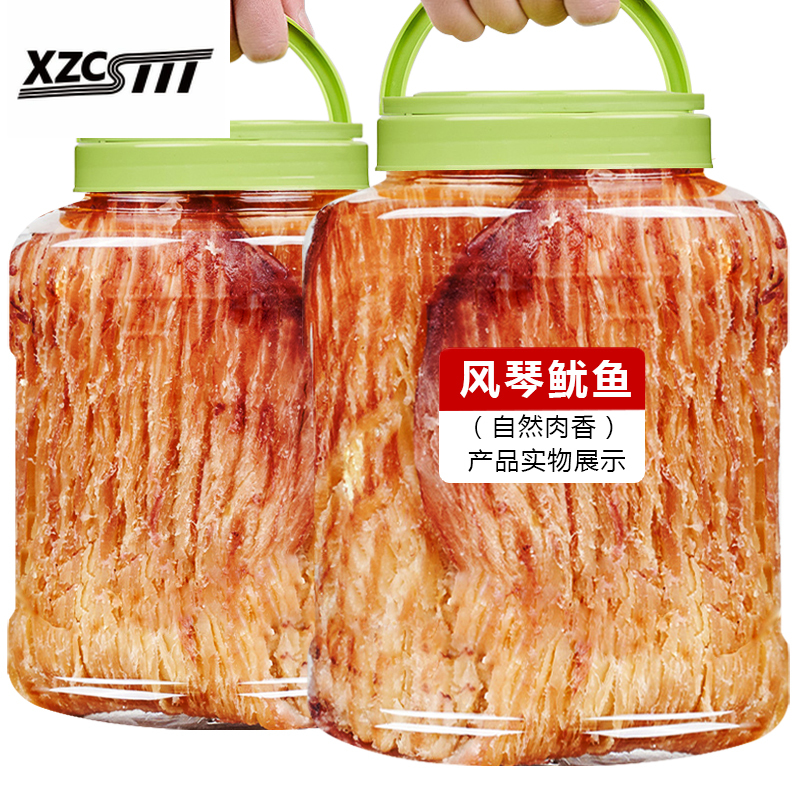 COLD CUTS SLICED . Prosciutto di Parma 200 GRAM. VACUUM SEALED PK