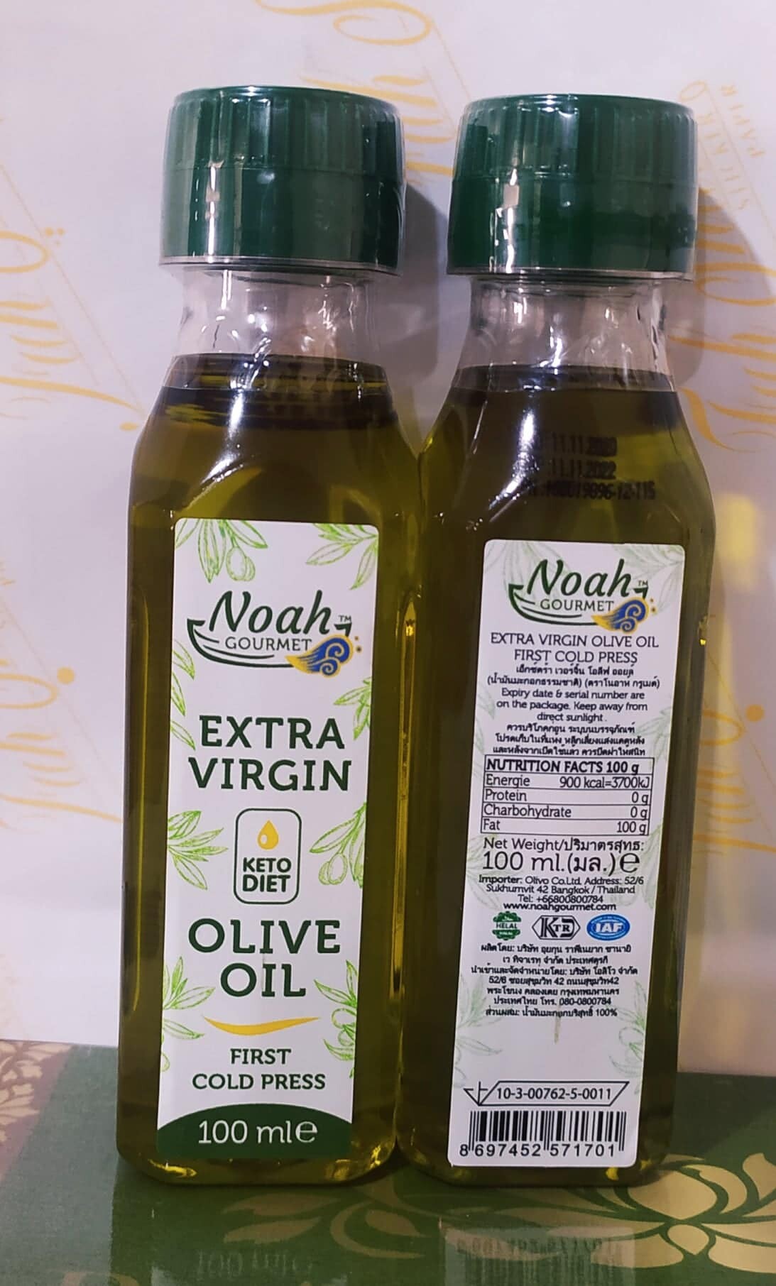 น้ำมันมะกอกบริสุทธ์ Extra virgin olive oil first cold press 100 ml. ตรา Noah gourmet