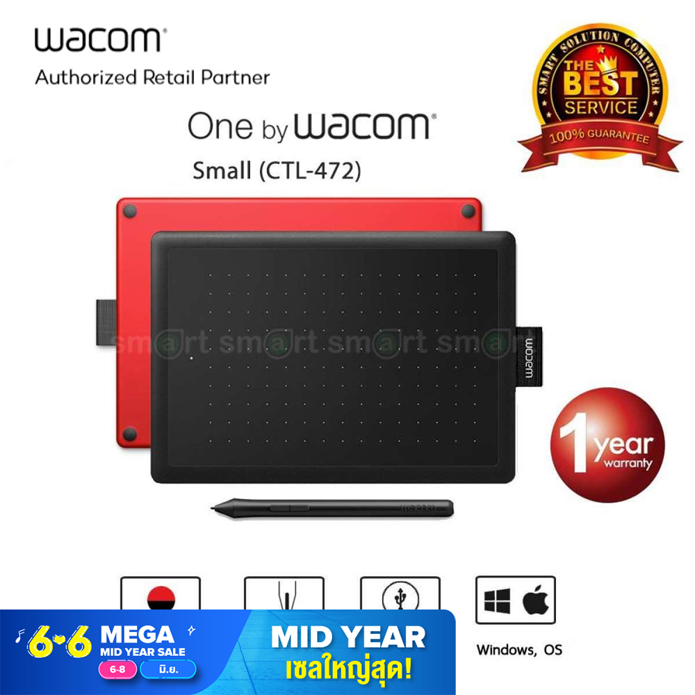 One By Wacom Small (CTL-472) - Black&Red