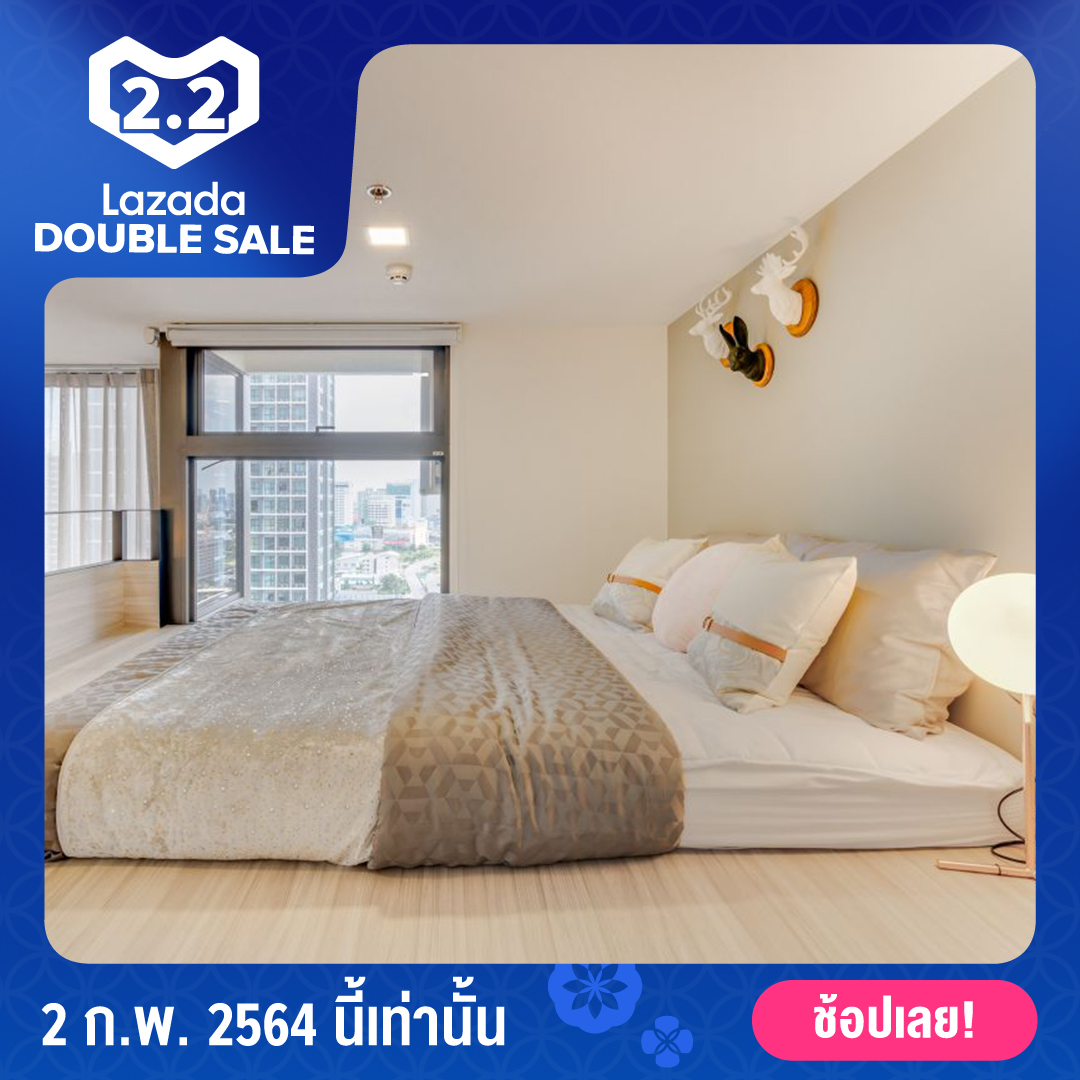 ชีวาทัย เรสซิเดนซ์ อโศก ขนาด 33.48 ตารางเมตร ราคาพิเศษ 5.39 ล้านบาท (Unit 1101)