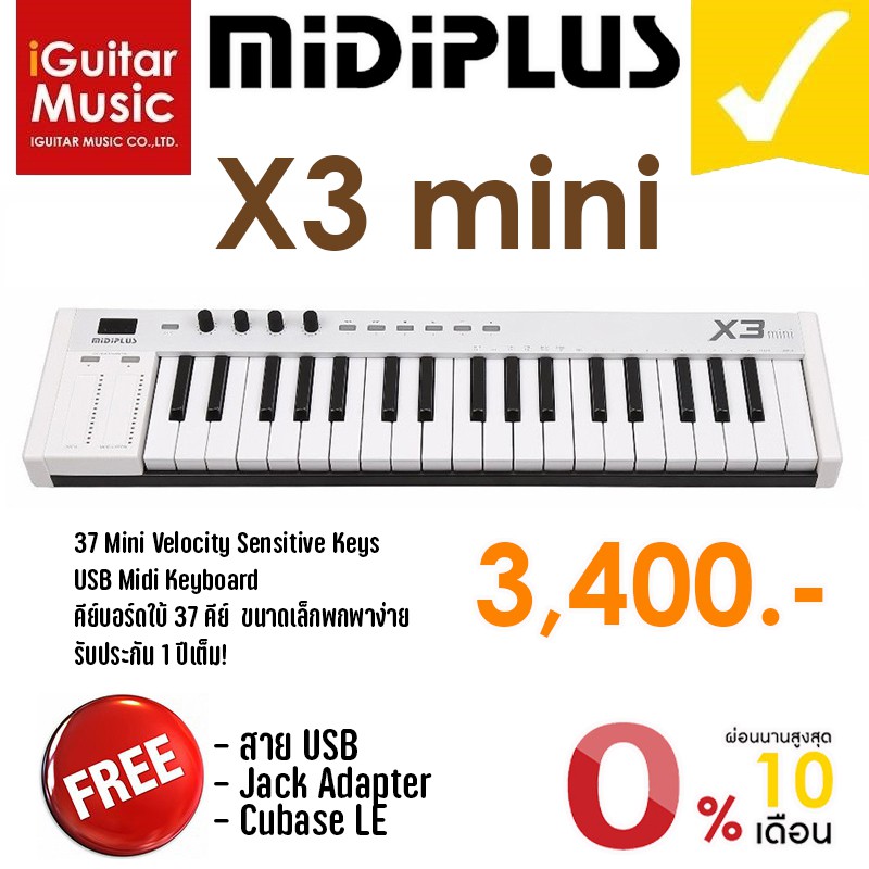 Midiplus X3 Mini 37 Mini