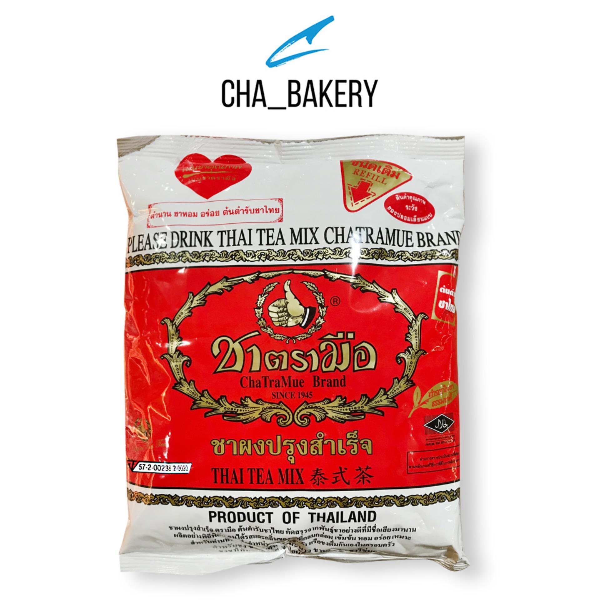 ชาตรามือ ชาผงปรุงสำเร็จ ChaTraMue ถุงแดง Thai Tea Mix 400 กรัม