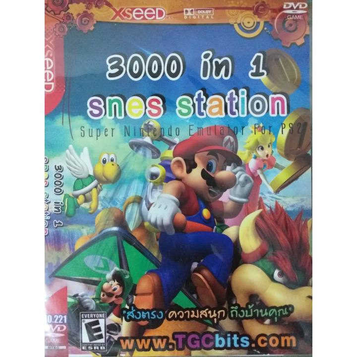 アイテムID:5205444の画像1枚目