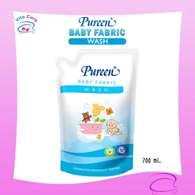 PUREEN Baby Fabric wash Refill ผลิตภัณฑ์ซักผ้าเด็กเพียวรีน 700 ml