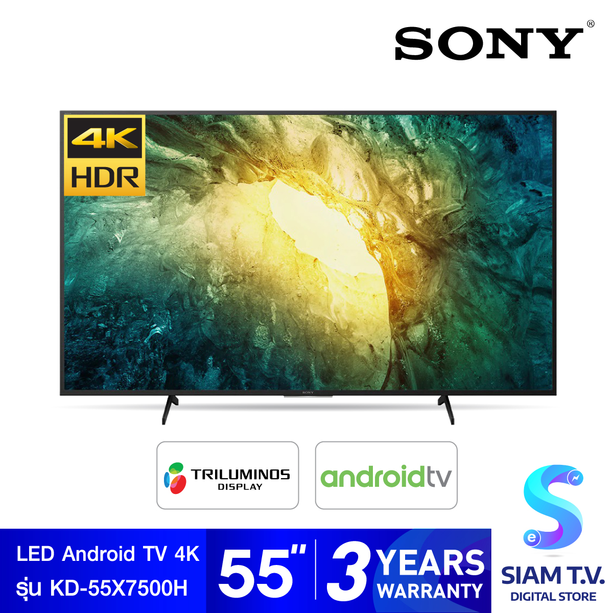 SONY LED Android TV 4K รุ่น KD-55X7500H 4K Ultra HD High Dynamic Range ...