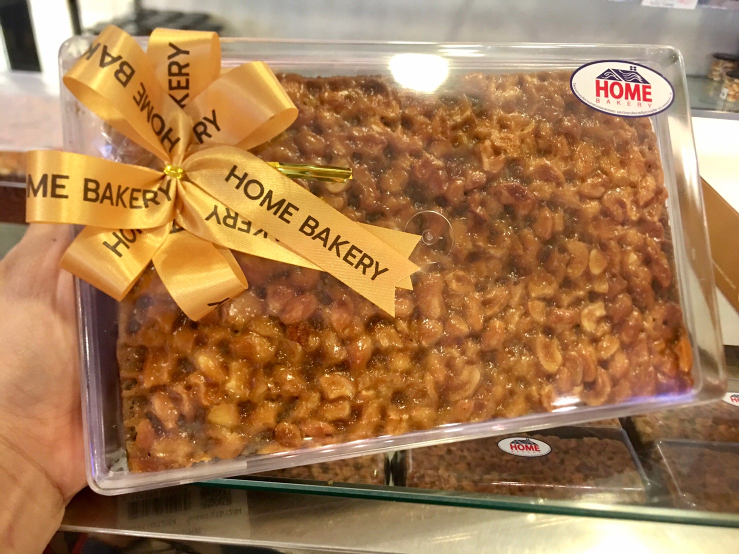 !NEW! ท๊อฟฟี่เค้กสวนดุสิต ชุดของขวัญปีใหม่ โฮมเบเกอรี่ ม.สวนดุสิต