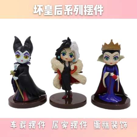 โมเดล แม่มด Maleficent Cruella