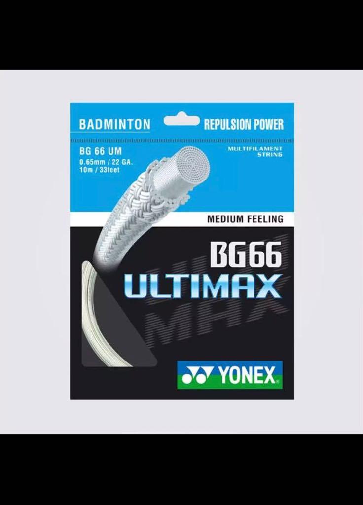 Yonex BG66 Ultimax String