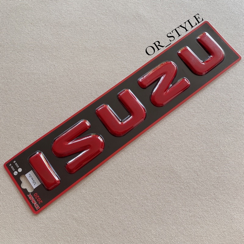 โลโก้ ISUZU กระจังหน้า D-MAX 2020 แบบครอบทับและใส่แทนโลโก้เดิม