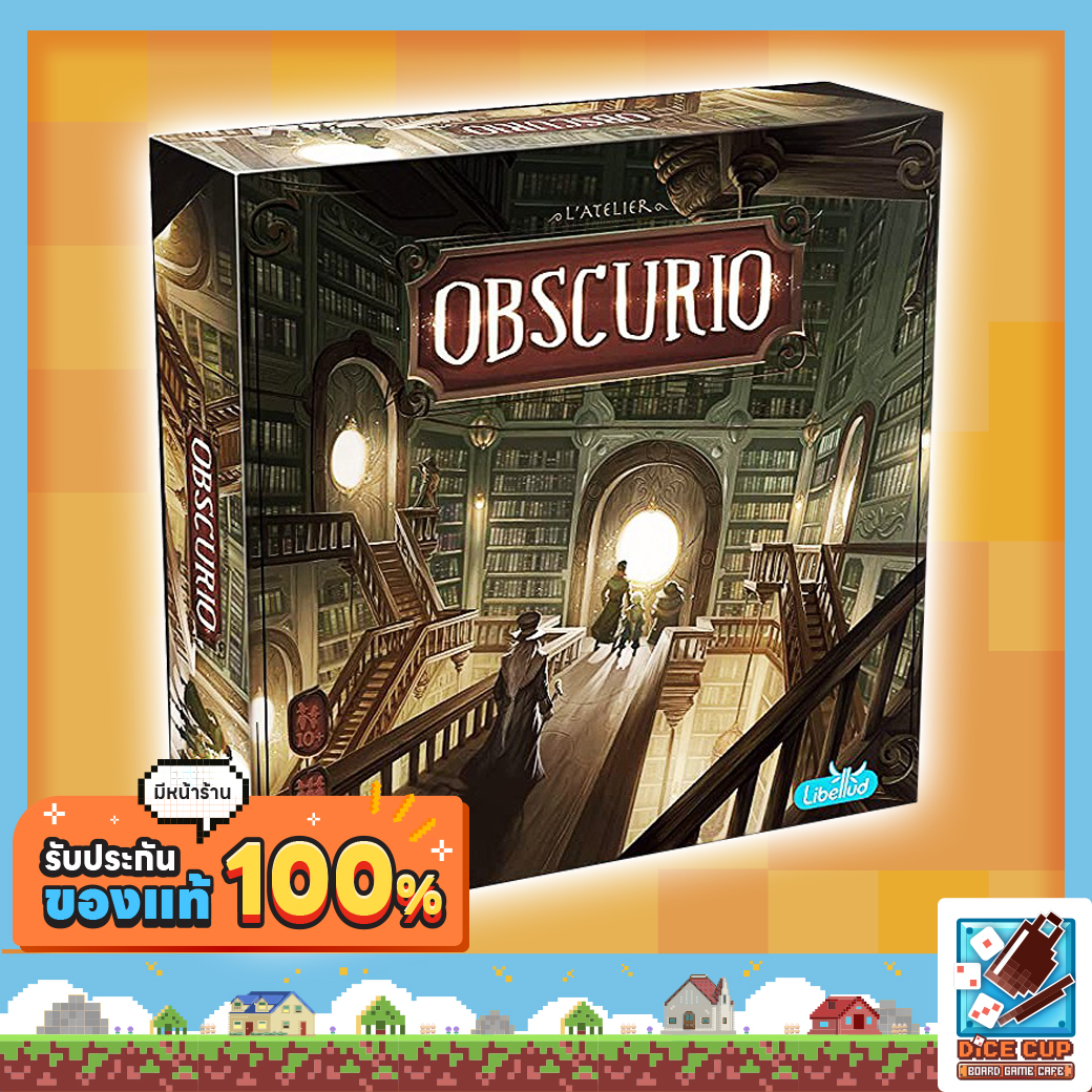 Dice Cup Obscurio Board Game Th