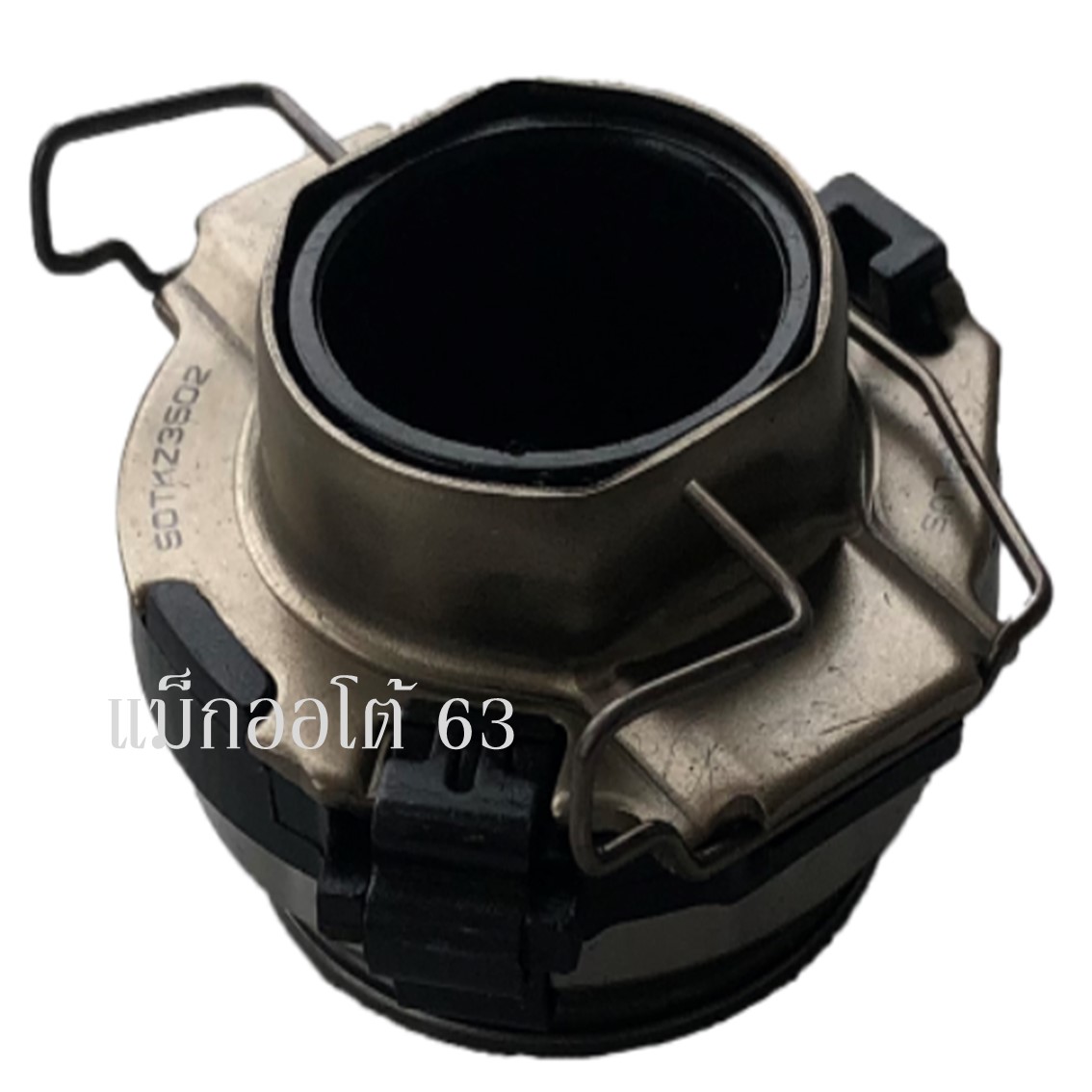 ลูกปืนคลัทซ์ CLUTCH RELEASE BEARING TOYOTA VIGO CHAMP 1114 2.7B 2TR (50TKZ3502) *ราคา/ชิ้น