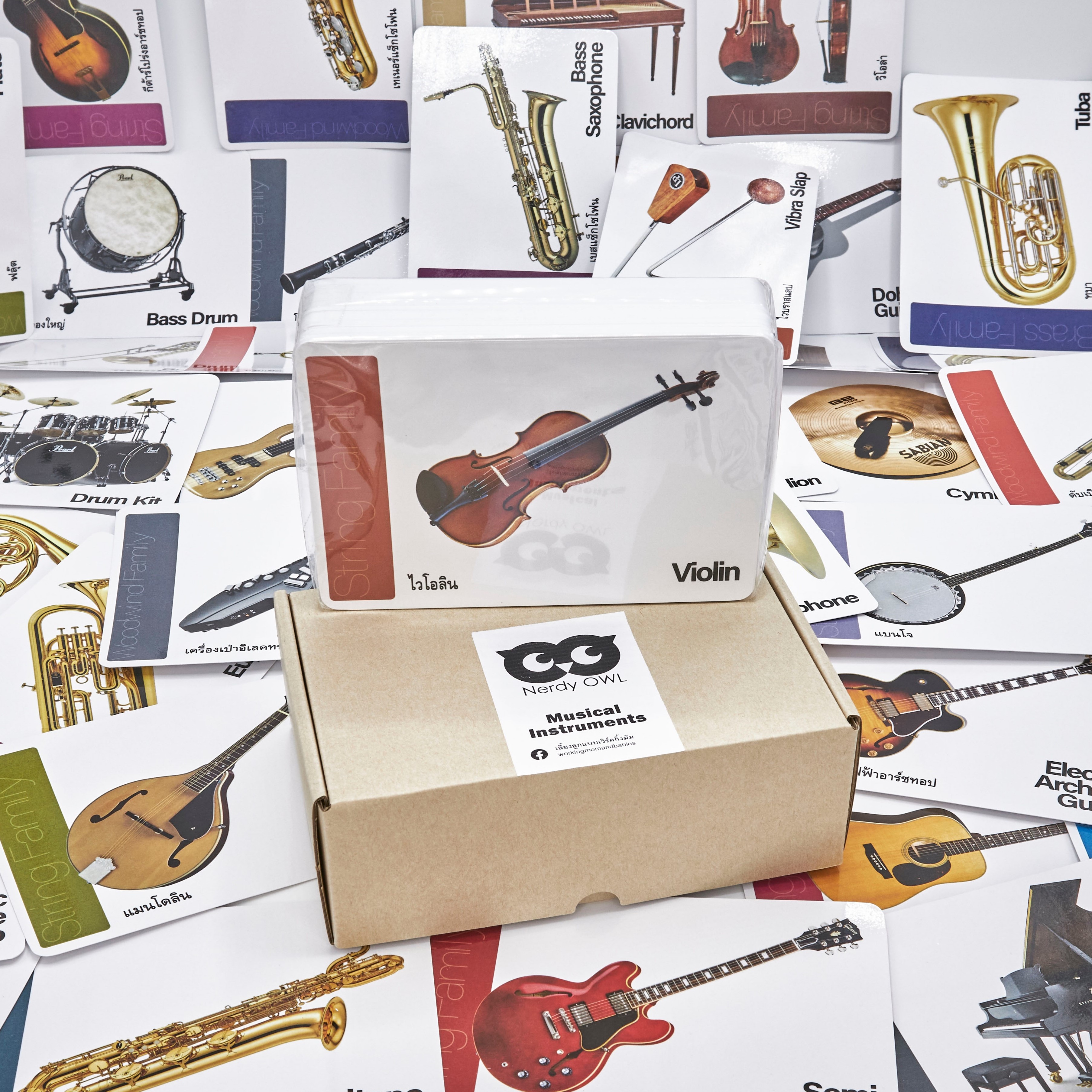 แฟลชการ์ด เครื่องดนตรี Flash Cards Musical Instruments บัตรคำ การ์ดคำศัพท์ เนิร์ดดี้อาว (Nerdy Owl) จำนวนมากที่สุดถึง 108 ใบ ของเล่นเสริมพัฒนาการ
