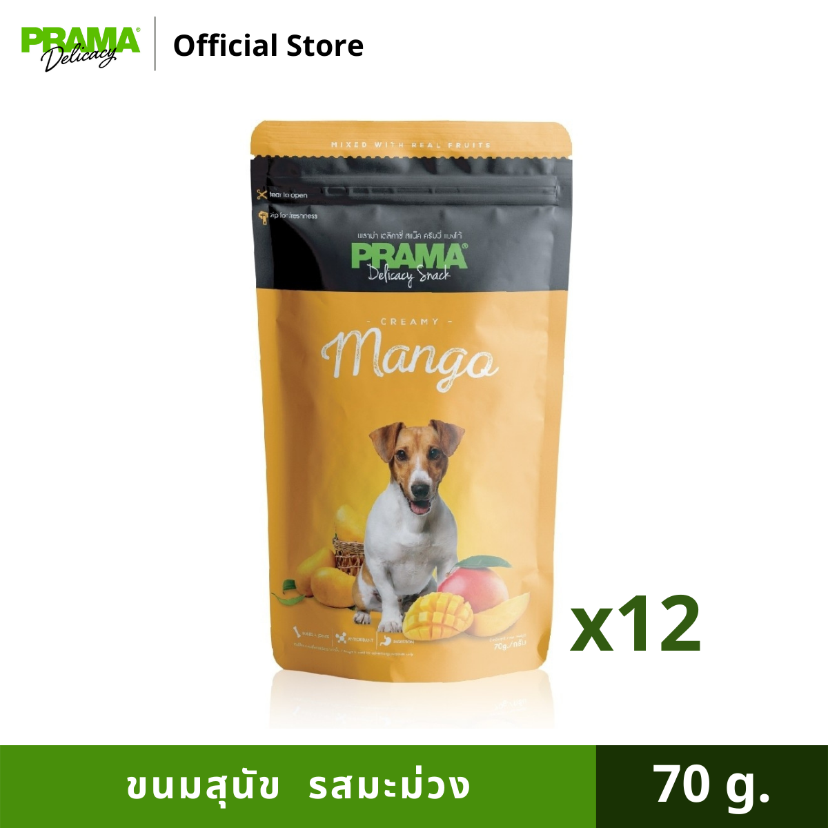 PRAMA Delicacy พราม่า เดลิคาซี่ รสมะม่วง ขนมสุนัข ขนาด 70 กรัม - 12 ซอง / Box