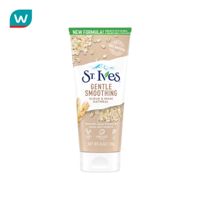 St.Ives Gentle Smoothing Oatmeal Scrub & Mask 170 G.