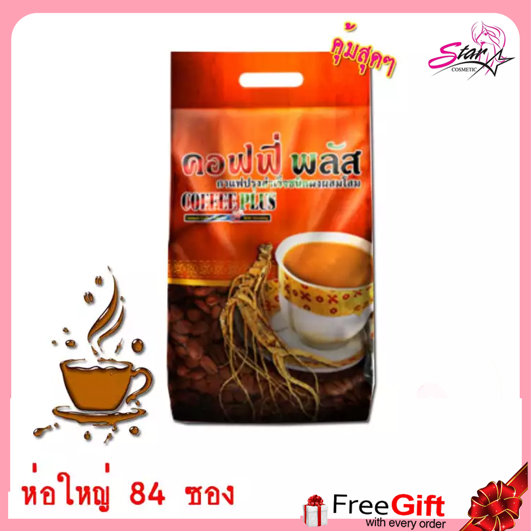 กาแฟโสมซูเลี่ยนถุงใหญ่ 84ซอง Zhulian Coffee Plusของเเท้ 100%