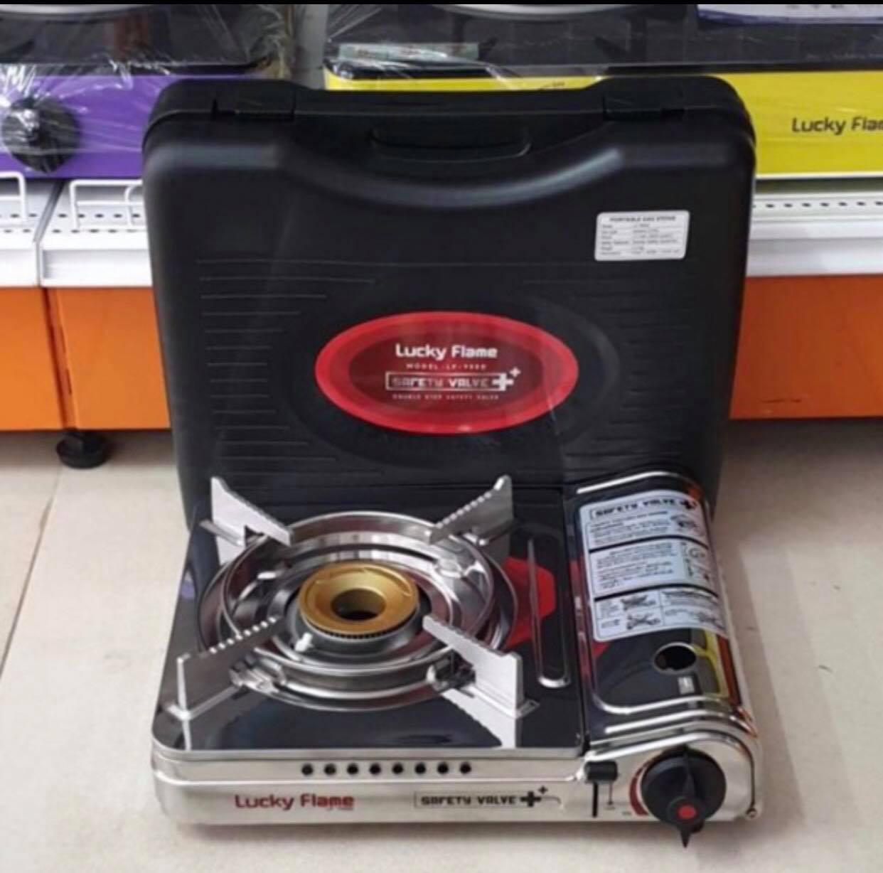 ?? ส่งด่วน Kerry ฟรี ?? LUCKY FLAME เตาแก๊สกระป๋อง รุ่น LF-90SD หัวเตาทองเหลืองแท้