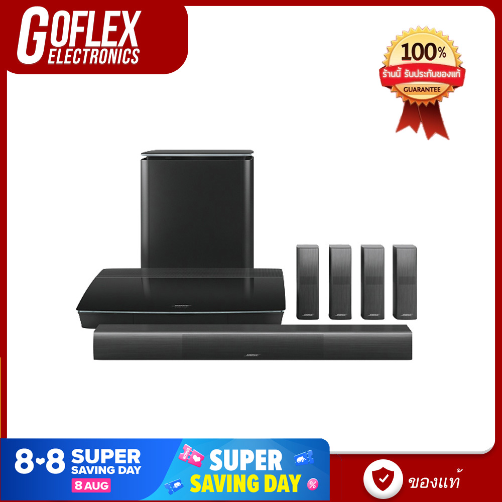 Bose Lifestyle 650 home entertainment system Goflex Electronics