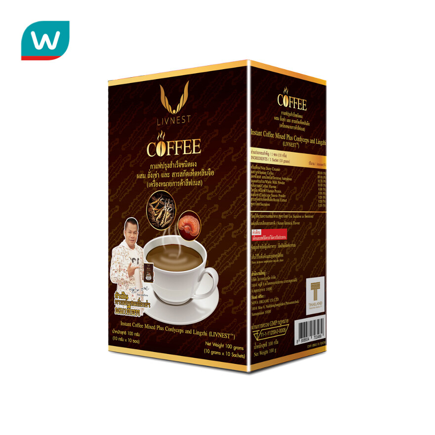 Instant กาแฟผสมถังเช่าและสารสกัดเห็ดหลินจือ 10 ซอง (LIVNESTTM)